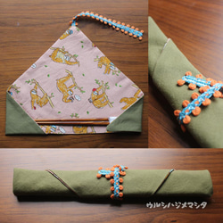 【セット】拭き漆の箸＋箸袋(緑×ナマケモノ)/ [SET] CHOPSTICKS & BAG(Green×Sloth)) 6枚目の画像