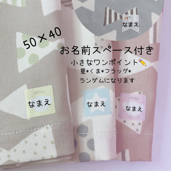 色が選べます　50×40　ランチョンマット　ナチュラルリボン　りぼん大き目　くすみカラー　女の子　ナチュラル　北欧風 3枚目の画像