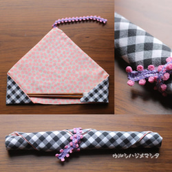 リバーシブル箸袋(黒ギンガムチェック×苺)/REVERSIBLE CHOPSTICKS BAG(Strawberry) 3枚目の画像