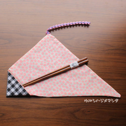【セット】拭き漆の箸＋箸袋(ギンガムチェック×苺)/ [SET] Chossticks&Bag(Strawberry) 1枚目の画像