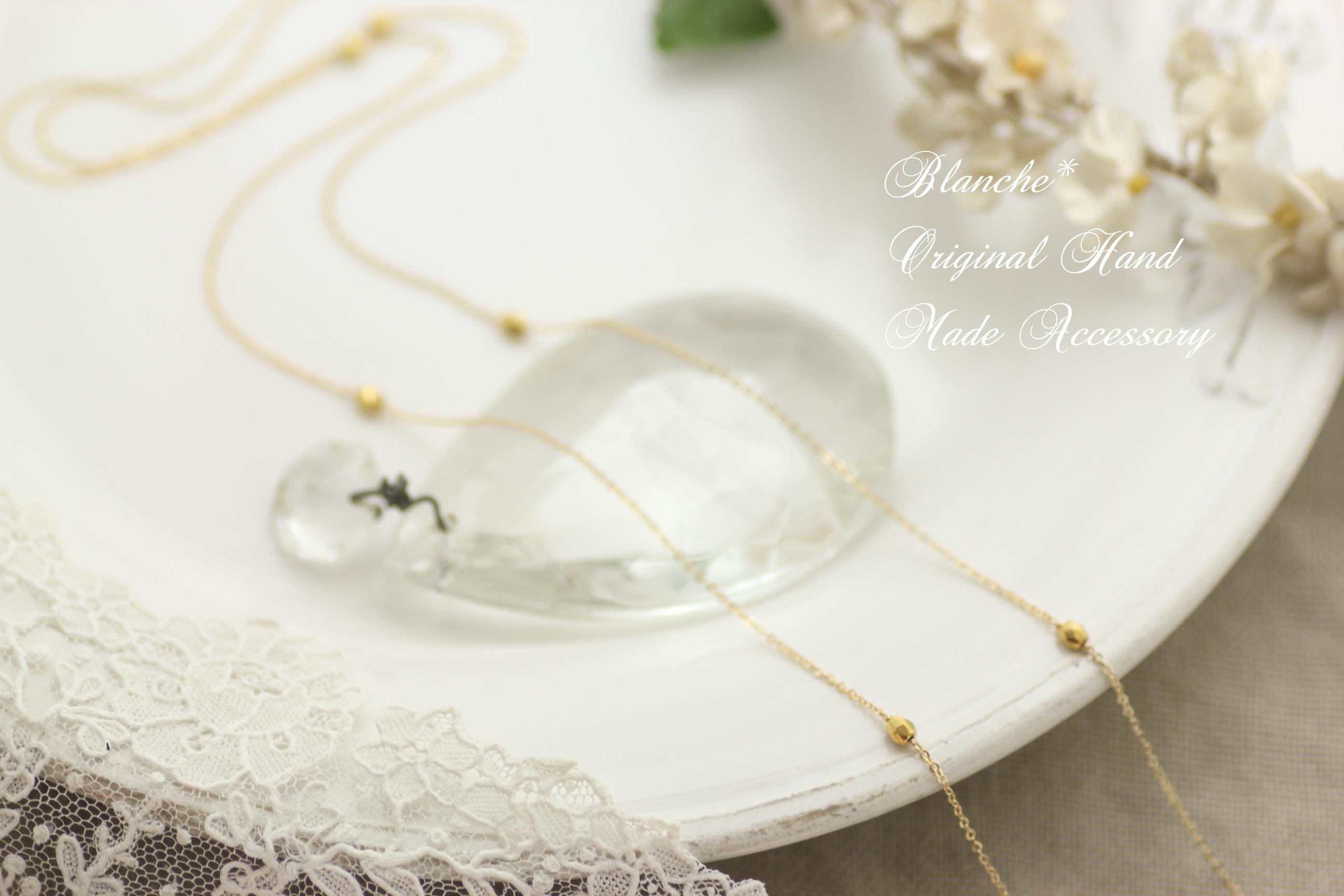 ゴールドビーズのロングネックレス＊14kgf