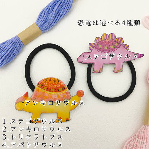 1点のみ♡トランプ柄♡マトリカリア✨うさぎレジンヘアゴムブローチ