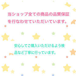 組み合わせ自由！　3個セット　ボディピアス 14G 16G バナナバーベル 軟骨 眉　ヘリックス　サージカルステンレス 8枚目の画像