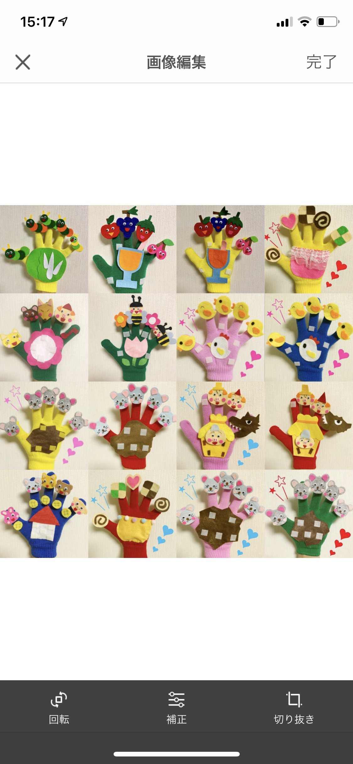 まとめ買いお買い得手袋シアター16点