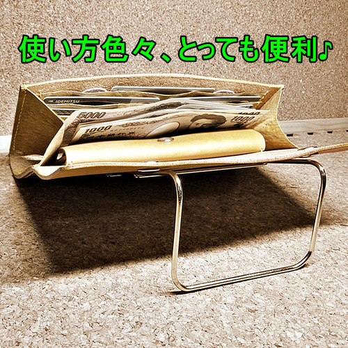 ダブルホック長財布 男女兼用 本革 ヌメ革 サドルレザー 長財布 松工房
