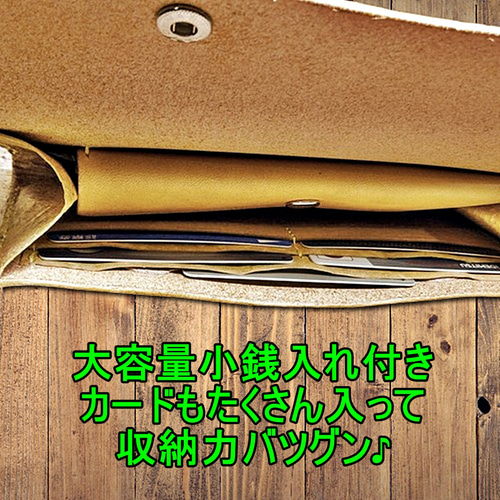 ダブルホック長財布 男女兼用 本革 ヌメ革 サドルレザー 長財布 松工房