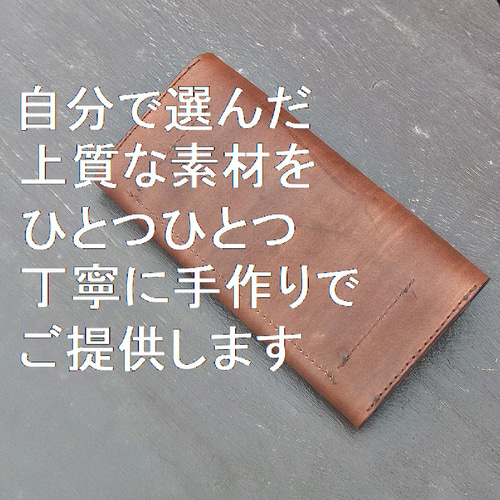 サドルレザー ヌメ革 ラウンドファスナー ダブルファスナー　メンズ財布 長財布 楽天市場】栃木レザー ヌメ革 サドルレザー ラウンドファスナー