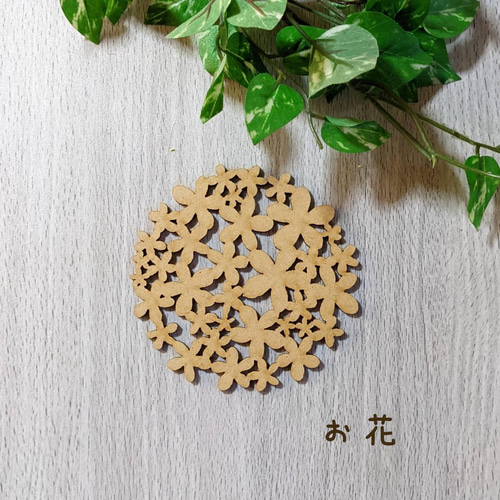 透かし彫り　一枚板　工芸品　2種類セット selectshoparuaru_j01949