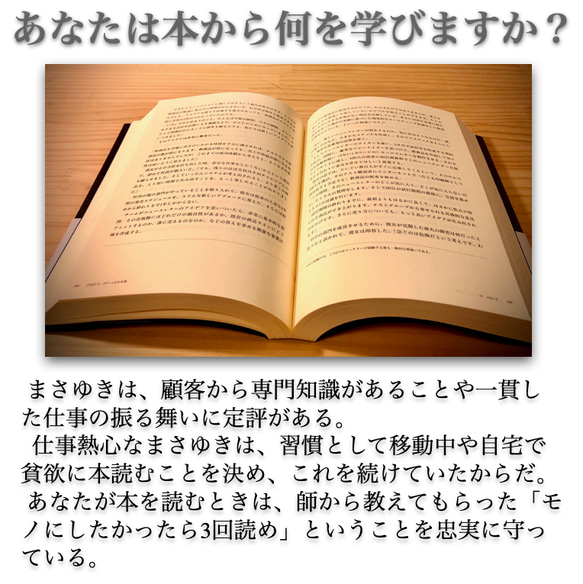 レザー定規 ブックマーク しおり 定規 曲がる 滑り止め付 革 読書 アイテム タンニンなめし 栞 シンプル おしゃれ 7枚目の画像