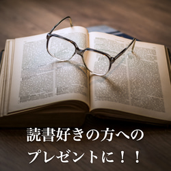 レザー定規 ブックマーク しおり 定規 曲がる 滑り止め付 革 読書 アイテム タンニンなめし 栞 シンプル おしゃれ 6枚目の画像