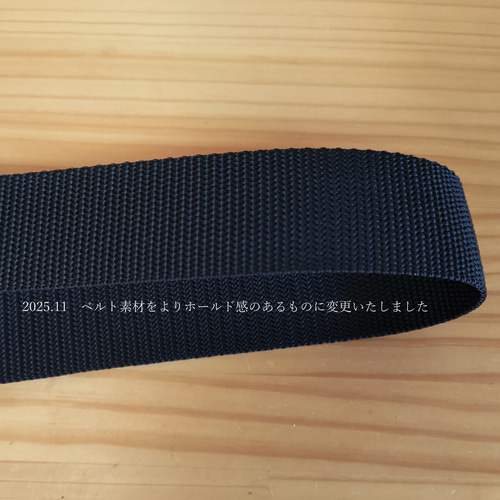 ミナペルホネン　タンバリン　ワンピース　腰ひもベルト　コットンリネン　ネイビー ミナペルホネン tambourine ベルト (ブラウン) - ミナペルホネン正規