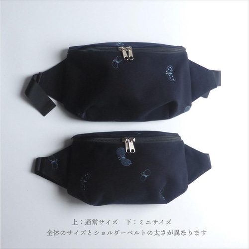 ミナペルホネン タンバリン ミニサイズ ボディバッグ ウエスト ミナペルホネン タンバリン ミニサイズ ボディバッグ ウエスト