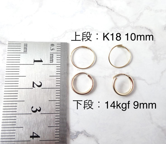 つけっぱなしOK K18 極小ゴールドフープピアス（18金 10mm) メンズ　スキンジュエリー　金属アレルギー対応 2枚目の画像