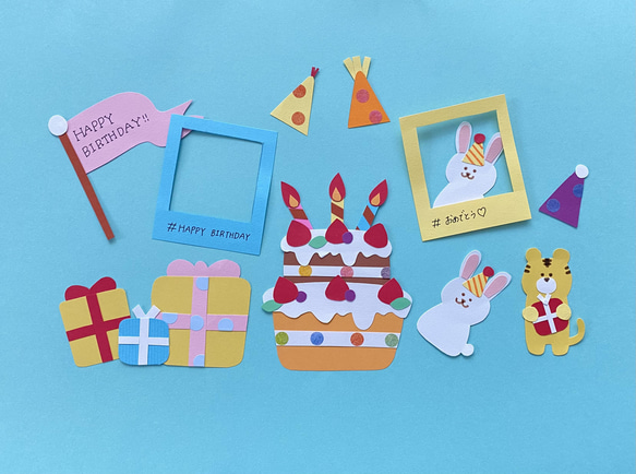 誕生日 壁面飾り 型紙 わた＊ 通販 13687699｜Creema(クリーマ