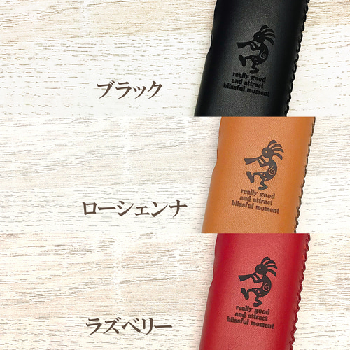 名入れ無料 アイコス イルマ ワン レザーケース 本革 レーザー加工