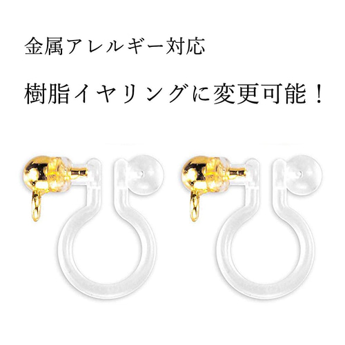 CAREERING FRAME T 701 YELLOW - トライアングル CAREERING FRAME T