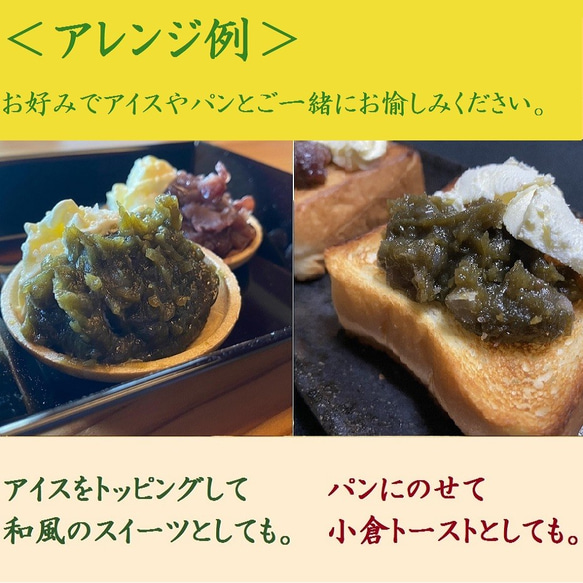 春季期間限定 母の日 お手作りさくら最中 (さくら皮・抹茶餡) 和菓子ギフト もなか 桜 スイーツ きよ泉 誕生日 3枚目の画像