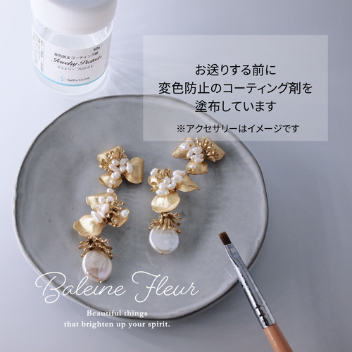 人気】『pleats flower』真鍮 花 大ぶり ピアス イヤリング