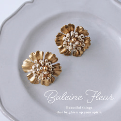 人気】『pleats flower』真鍮 花 大ぶり ピアス イヤリング