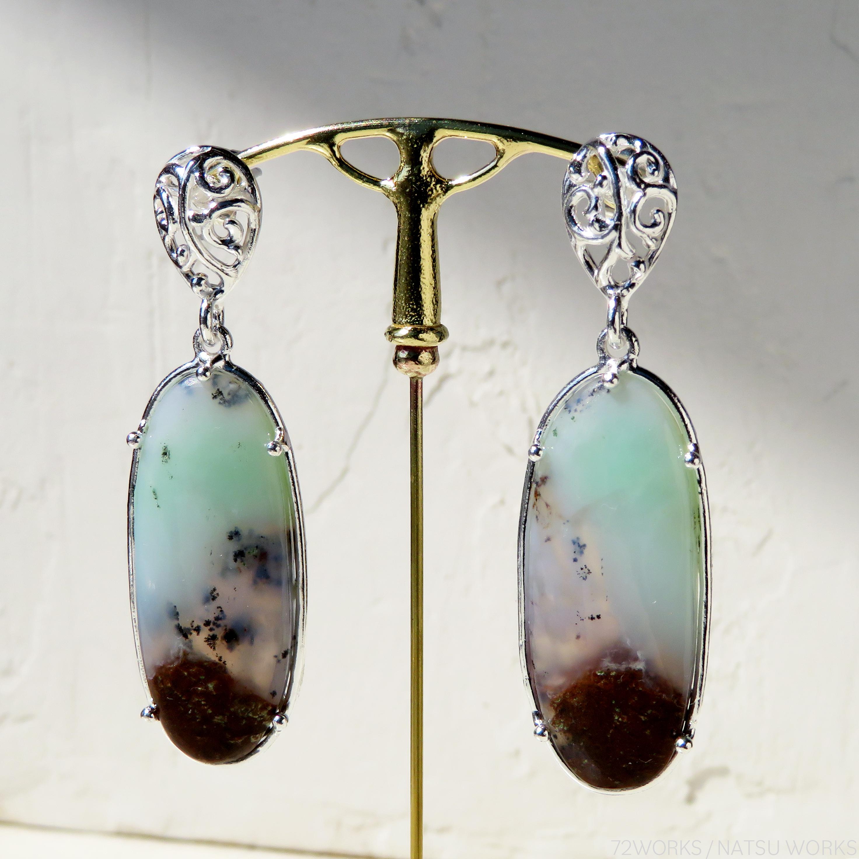 アクアクリソプレーズ ピアス / Aqua Chrysoprase Earring