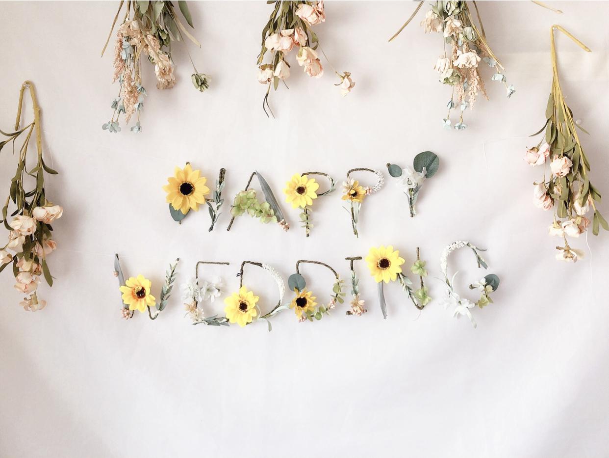 ［ヒマワリ］HAPPY WEDDING ウェディングガーランド 結婚式