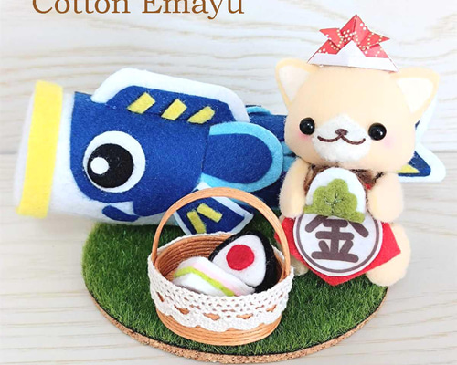 鯉のぼりなぐでねこちゃんチャーム 鯉のぼりなぐでねこちゃんチャーム