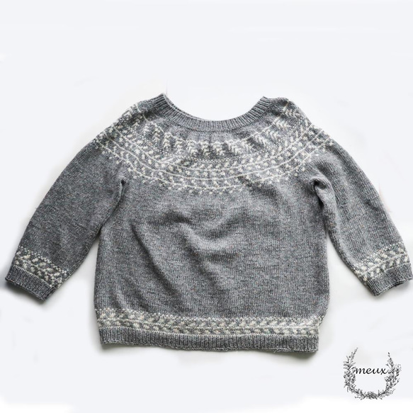 丸ヨークの手編みセーター 1枚目の画像