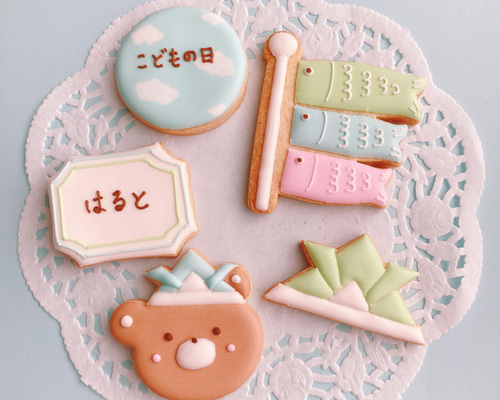 のここ様/アイシングクッキー/こどもの日 楽天市場】【 送料無料 】こどもの日 アイシングクッキー かわいい