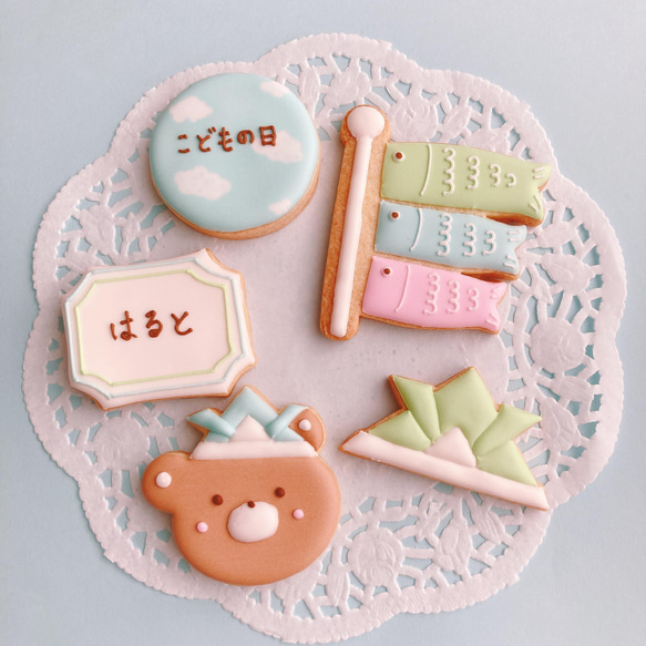 m...ページ/アイシングクッキー/こどもの日 こどもの日】 クッキー缶＆アイシングクッキー ご予約受付開始