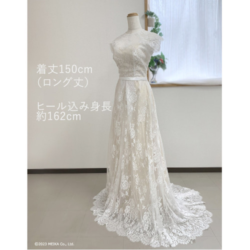 おしゃれ　シースルー レース ドレス ベージュ Mサイズ　パーティー　前撮り cd-0140.jpg