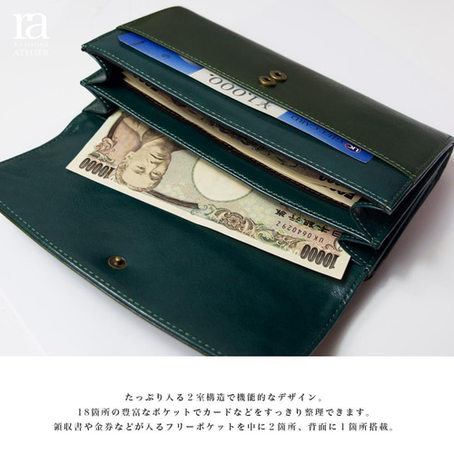 大容量!!】高級イタリアンレザー 大きめがまぐち 長財布 ガマ口 本革