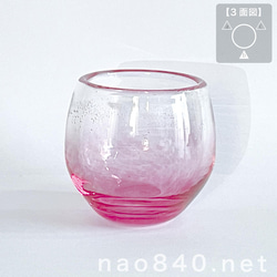 桃花　-A　極小さな小鉢　吹きガラス作品　　薄赤色・気泡・白入り 9枚目の画像
