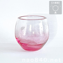桃花　-A　極小さな小鉢　吹きガラス作品　　薄赤色・気泡・白入り 8枚目の画像