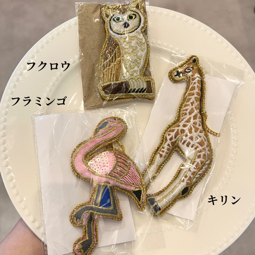 スラちゃん　XTRAIL 刺繍アート&特大キーホルダー EmST 鈴木セイゴ個展「新版」 千社札風アクリルキーホルダー