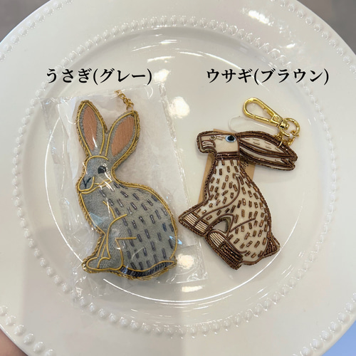 新商品追加☆】ザリ刺繍キーホルダー キーホルダー in sky 通販