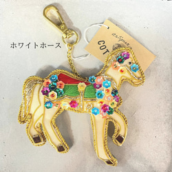 【新商品追加☆】ザリ刺繍キーホルダー 10枚目の画像