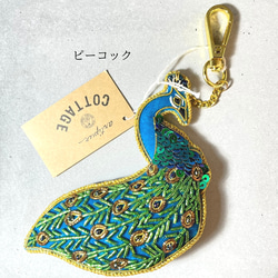 【新商品追加☆】ザリ刺繍キーホルダー 9枚目の画像