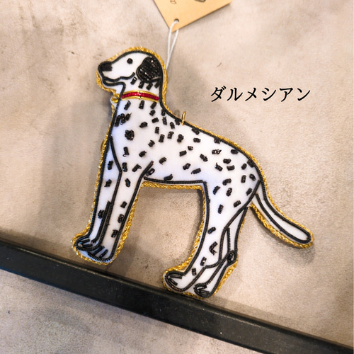 新商品追加☆】ザリ刺繍キーホルダー キーホルダー in sky 通販