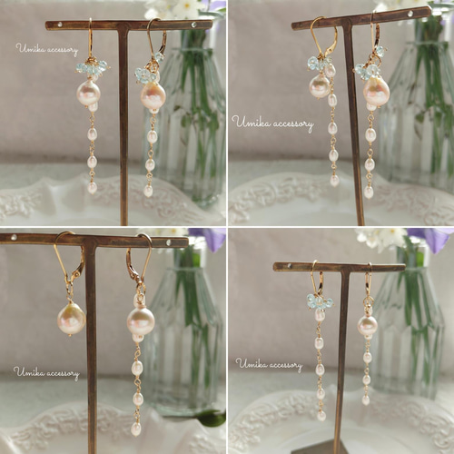 わぁイズ様ご参考。あこやバロック月の雫のピアス14kgf わぁイズ様ご参考。あこやバロック月の雫のピアス14kgf