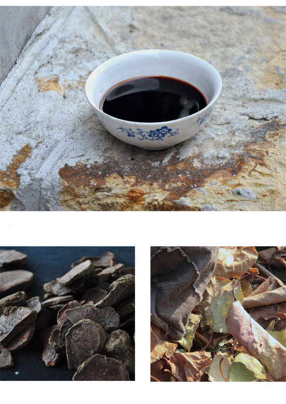 藍染襤褸boroクッションカバー植物染パッチワーククッションソファークッション手作り柿染百納布 2枚目の画像