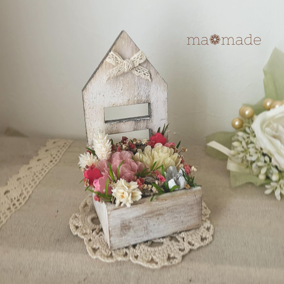 似顔絵オーダー　ゆーゆ　B4 5名様　17まで ゆー様オーダー品 似顔絵オーダー ゆーゆ B4 5名様 17まで 似顔絵オーダー