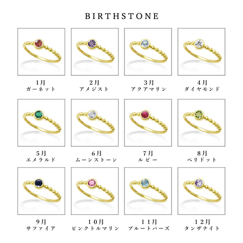 7月 天然 誕生石 ルビー K10 イエローゴールド 華奢で 大人