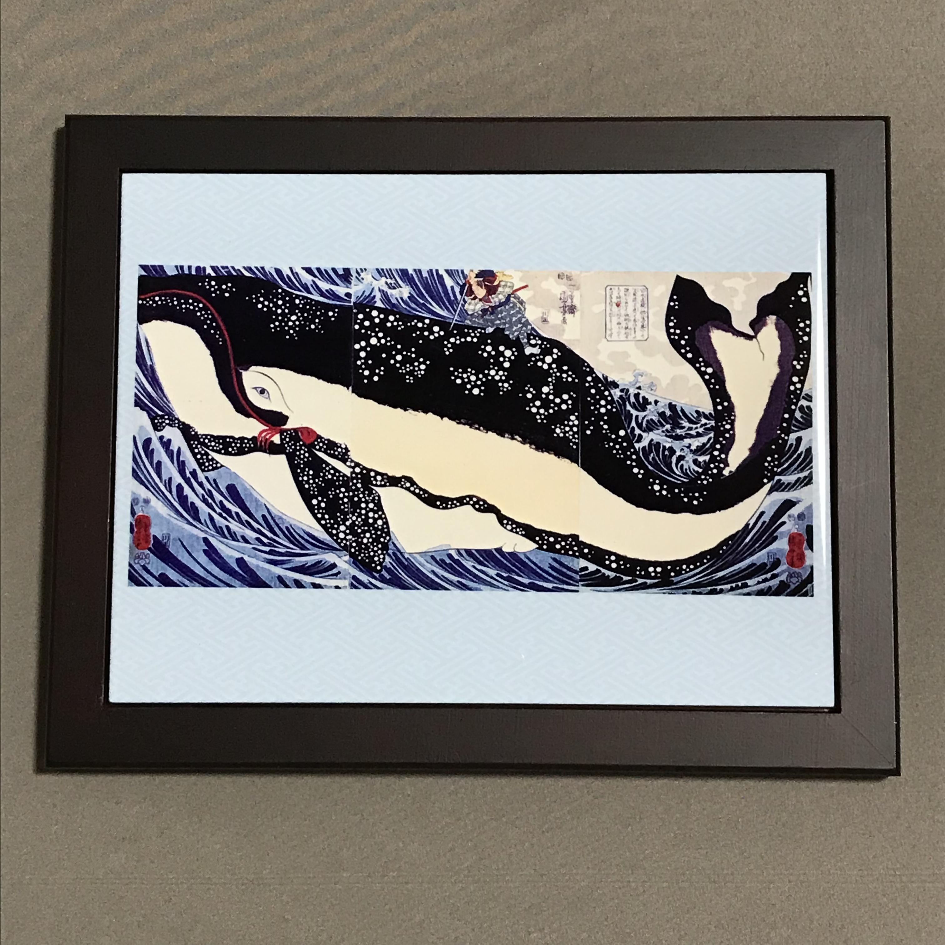 川 芸術作品 歌川国芳 宮本武蔵の鯨退治 フォトタイル木製フレーム付き 絵画