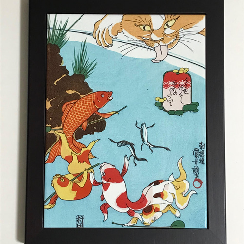 歌川国芳 金魚づくし 百ものがたり フォトタイル木製フレーム付き 絵画