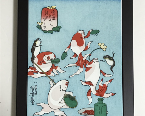 歌川国芳 金魚づくし 酒のざしき フォトタイル木製フレーム付き 絵画