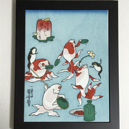 歌川国芳 金魚づくし 酒のざしき フォトタイル木製フレーム付き 絵画