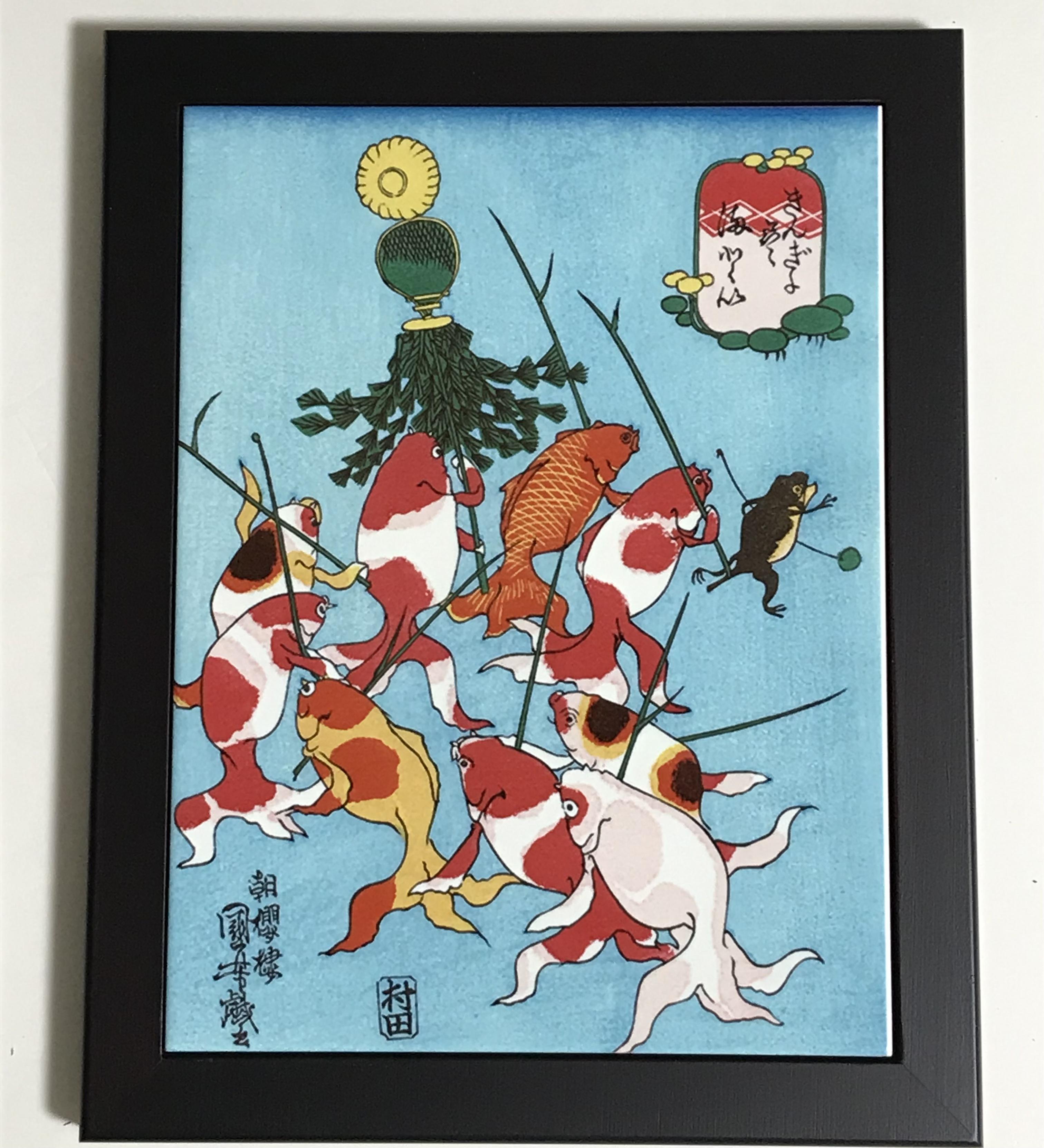 六代目　歌川豊国作　【　遊鯉図　】　木枠額装　日本画手描き板画 六代目 歌川豊国作 【 遊鯉図 】 木枠額装 日本画手描き板画 六