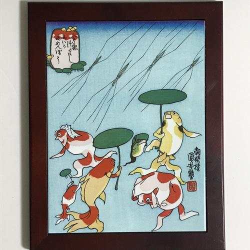 M▽野々村晃 油彩 絵画 額縁 F4 近江路 待春 蒲生 (38222)