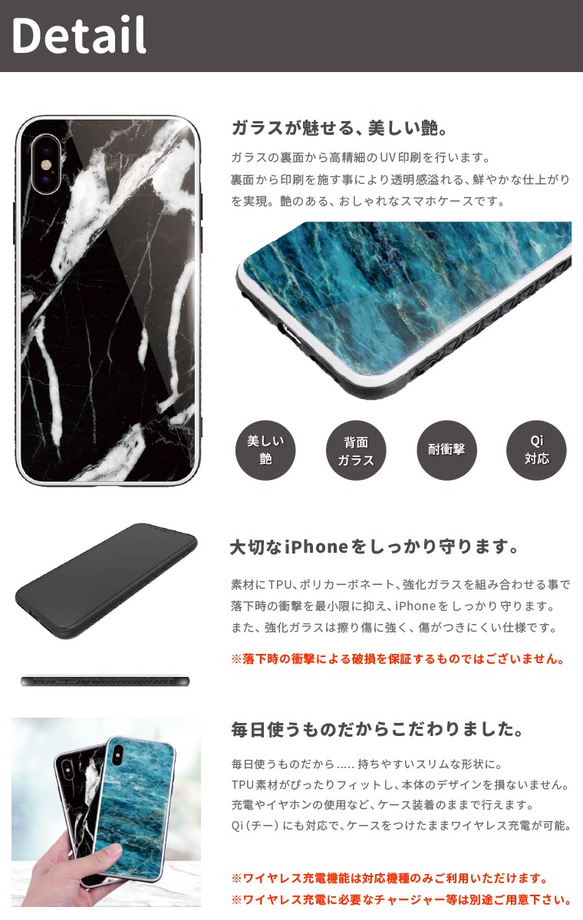 ガラスケース iPhone14 スマホケース 強化ガラス 背面ガラス 耐衝撃  シュナウザー フレブル 柴犬 ビーグル 5枚目の画像