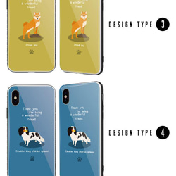 ガラスケース iPhone14 スマホケース 強化ガラス 背面ガラス 耐衝撃  シュナウザー フレブル 柴犬 ビーグル 3枚目の画像